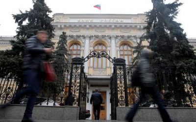 Russian central bank temporarily suspends publication of external debt data
